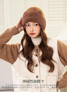 Amazon | 【2024年秋冬のNEWスタイル】猫耳ニット帽レディース